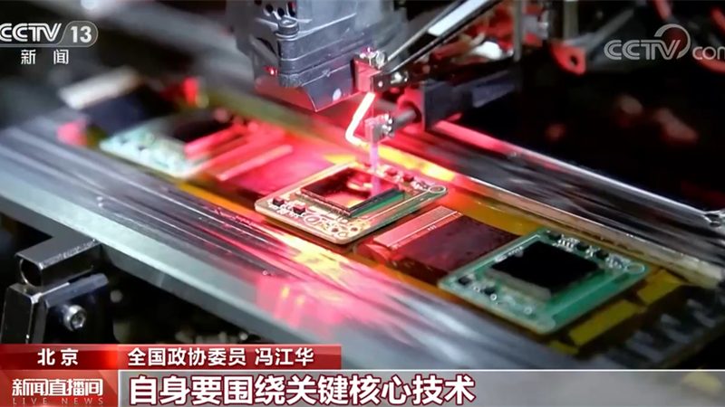 小标题：加盟前，了解行业现状