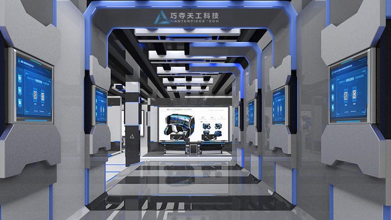 数字化方案与ERP系统：别再傻傻分不清