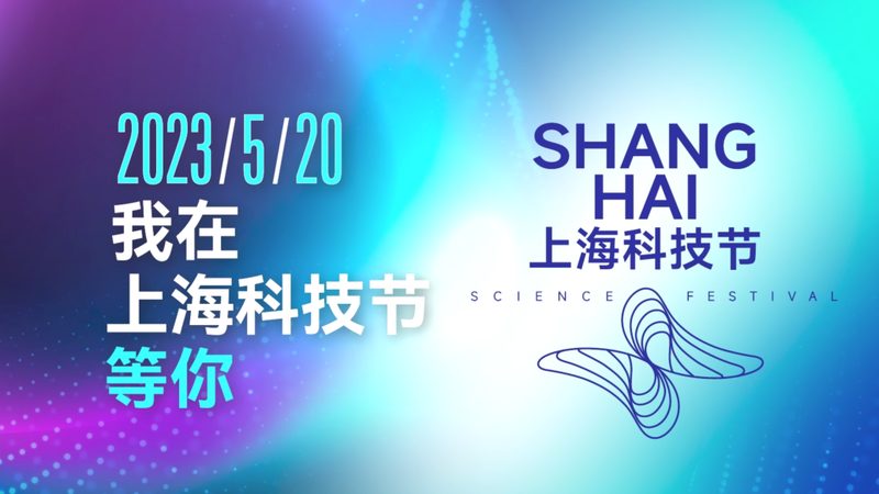 成都物联网解决方案：构建智能未来的基石