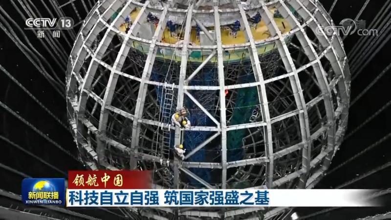 产业园区信息化建设的核心挑战